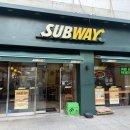써브웨이 산본로데오점 이미지
