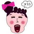 (주)빅본