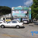 팔공산왕건길 1코스 이미지