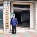 거산아파트경로당 이미지