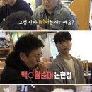 사평대로55길 139 이미지