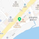 해안로3L 네이버블로그