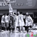 신한체육관 이미지