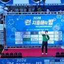 김덕기 축사 네이버블로그