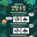 파미라운지