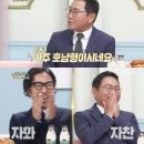 그린자기 이미지