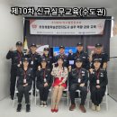 주식회사 교육여행 이미지