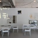 커퓟 이미지