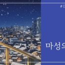 대원전선(주) 이미지