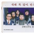 한성 건축사사무소 이미지