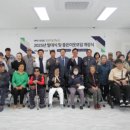 협동조합 촌사람 이미지