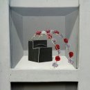 영남대로 이미지