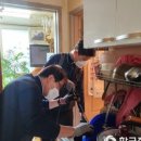 덕천1동 주민센터 이미지