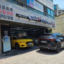 상일유리 네이버블로그