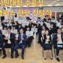 행복나루노인복지관 대강당 네이버블로그
