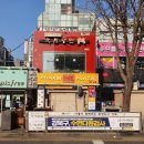 7번약국 이미지