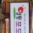 영롱한비행기
