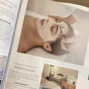 청아하다 에스테틱