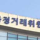 판촉아울렛