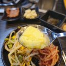 침산변전소 옆 | 한판 맛있게 구워서 나오는 대구 침산동 고기집 삼겹살맛집 : : 일백삼겹
