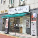 성북-종암-1422 | 종암동 피부샵 올가드림뷰티 종암점 PDRN 물광재생관리 후기