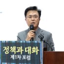 대신의원 이미지