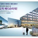 동백 죽전대로4-3 이미지