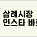 광진ENG 이미지