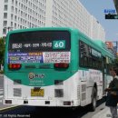 목련마을한신.맹산생태학습원 이미지