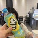 양주 중국집 옥정동맛집 짬뽕 탕수육 군만두 완전 얼큰하고