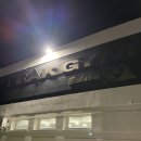 PEAK GYM 네이버블로그