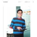 제시앤코 네이버블로그