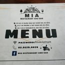 [🇻🇳다낭] 저렴하게 브런치 먹을 수 있는 MIA Pizza-Burger-Breakfast (미아 레스토랑)