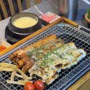 부광장어구이 | 수영역 맛집 '으뜸원장어구이 수영점' 단체회식하기 좋은 곳