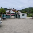 연오랑세오녀토속촌 이미지