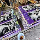 보은농장 이미지