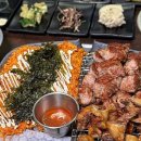 돈구운 이미지