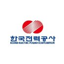 (주)조현전력 | [한국전력공사] 2026 상반기 사무 - 첫 필기 합격