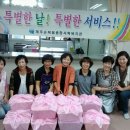 제주순복음종합사회복지관 이미지