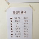 헬로엠