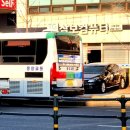 송절슈퍼 이미지