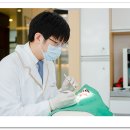 미소플러스치과 네이버블로그