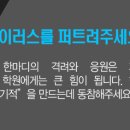 장원컴퓨터 이미지