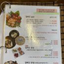 서촌막국수 이미지