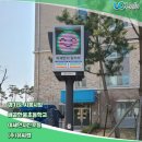 (주)한울초 이미지