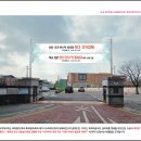 (주)정문애드컴 - 중구 | (주)정문애드컴