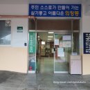 천주평생교육센터 네이버블로그