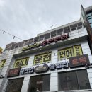 수원운전면허학원 추천 맹드라이브 수원역점에서 빠르게 면허 취득
