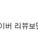 가족애내과의원 네이버블로그