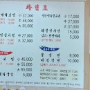 북면 카 이미지